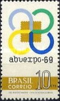 Abuexpo 69