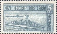 Marine Day