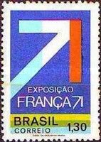 French Exhibition