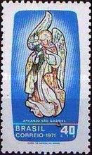 Archangel Gabriel