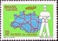 Campaign of National Integration