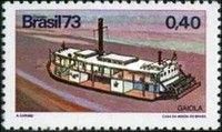 Steamer