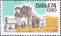 Ruins of São Miguel das Missões, State of Rio Grande do Sul