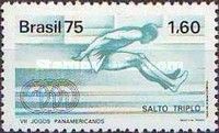 World Record - Pan-american Games in Mexico