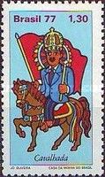 Cavalhada