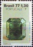 Precious Stones - Emerald