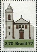 São Cosme and Damião Church
