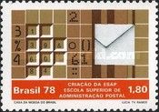 Higher School of Postal Administration