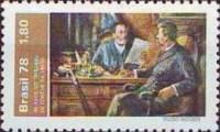 85 Years of the Court of Auditors of the Union