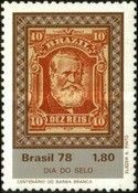 Stamp Day