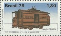 Post Rail Car