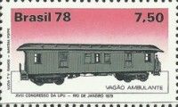 Railway Package Car