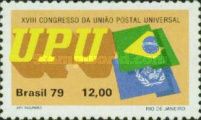 Flags of Brazil and UPU