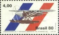 50 Years Atlantic Air Mail Crossing