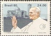 Pope John Paul II / Aparecida Basilica