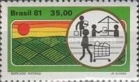 Internal Market