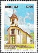 Nossa Senhora do Ó, Sabara