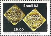 XII Florin