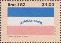 Espirito Santo
