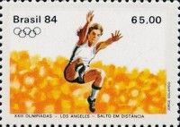 Long Jump