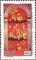 Chinese Painting from Mariana Cathedral