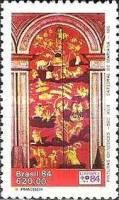 Chinese Painting from Mariana Cathedral