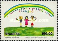 Children Under Rainbow