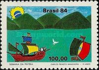 Caravels (Carlos Peixoto Mangueira)