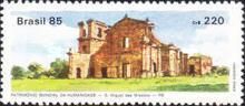Ruins of São Miguel das Missões (World Heritage 1983)
