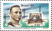 120th Birth Anniversary of Marshall Cândido Rondon