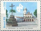 São Francisco Cultural Center in João Pessoa/PE