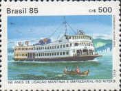 "Urca", 1981