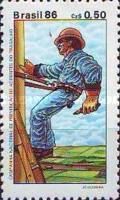 Labor Accident Prevention