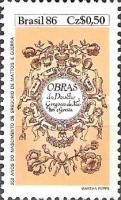 Gregório de Matos Guerra