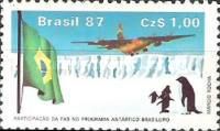 FAB and the Antarctic Program, Flag, Adelie Penguin