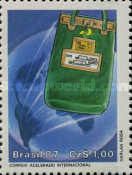 Special Mail Service - Courier Mailbag