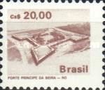 Principe de Beira fortress, Costa Marques, Rondônia