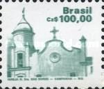 Church of Our Lady of Sorrows, Campanha