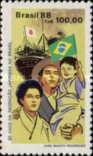 80 Years of Japanese Imigration