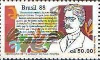 Raul Pompeia and Lines from "O Ateneu"