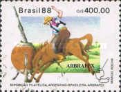 Argentine-Brazilian Stamp Exhibition ARBRAFEX 88, B.A.