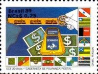 20 Years ECT Special Mail Services - Drop Box