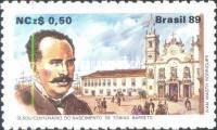 150 Years Birth Tobias de Barreto Jubilee