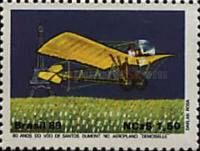 80 Years Alberto Santos Dumont Flights - "Demoiselle"