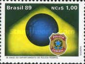 25 Years Federal Police Department