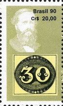 Stamp World London ‘90 - 150 Years Penny Black
