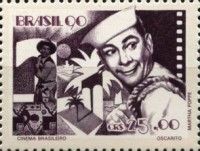 Oscarito (Oscar Lorenzo Diaz)
