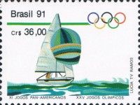 XI Pan American Games