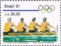 XI Pan American Games