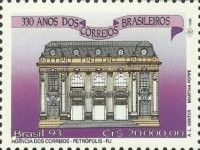 Petropolis Post Office